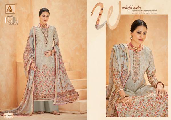 Alok Kalki Edition 5 Jaquard Regular Wear Dress Material Collection